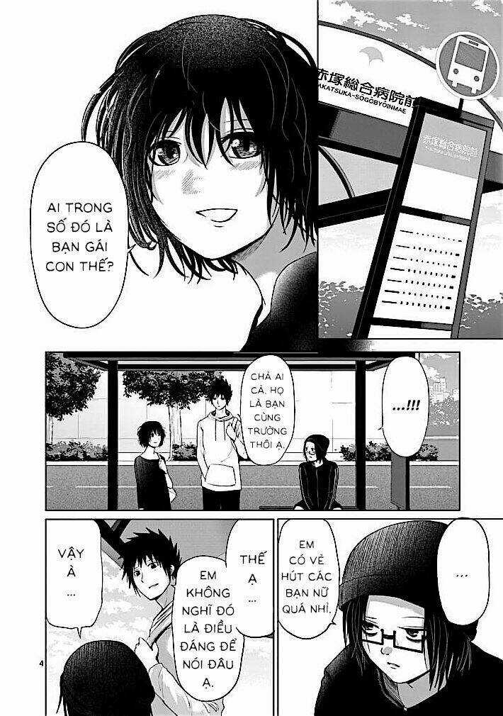 Good Night World Chapter 30 trang 5