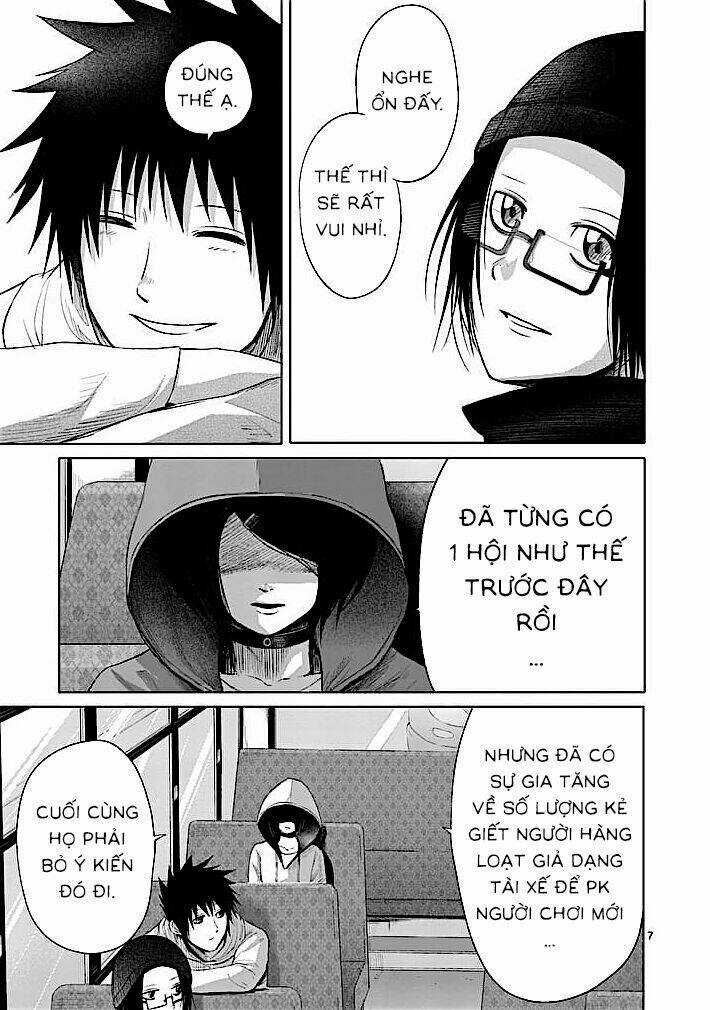 Good Night World Chapter 30 trang 8