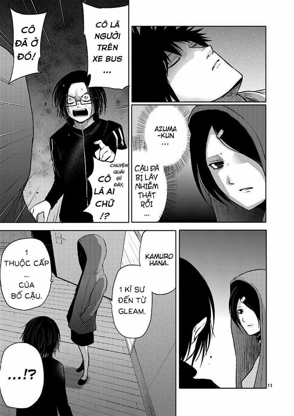 Good Night World Chapter 31 trang 12