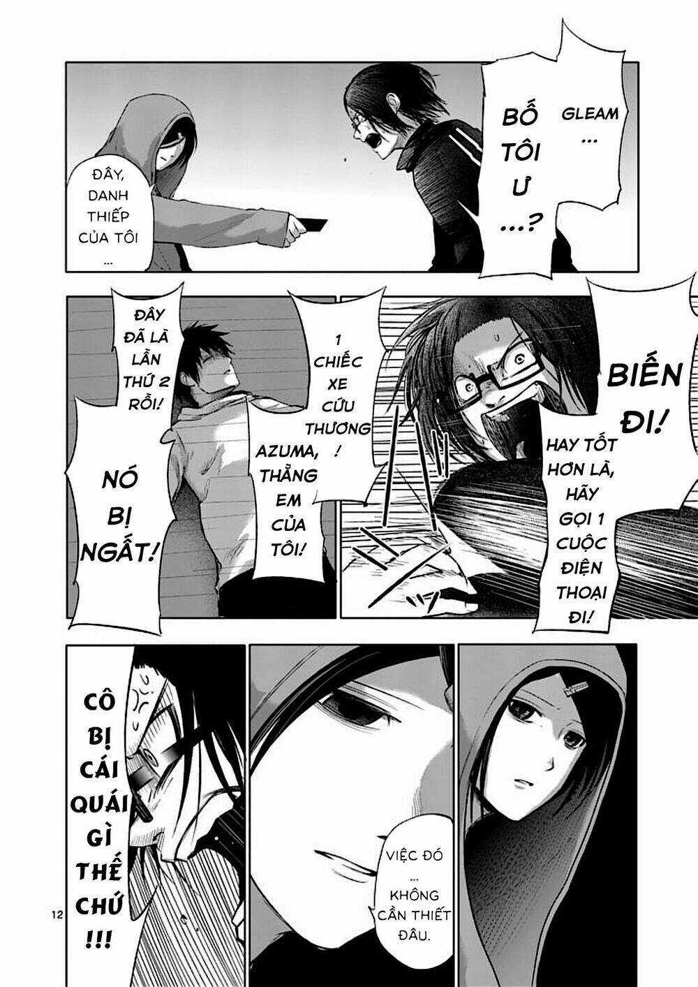 Good Night World Chapter 31 trang 13