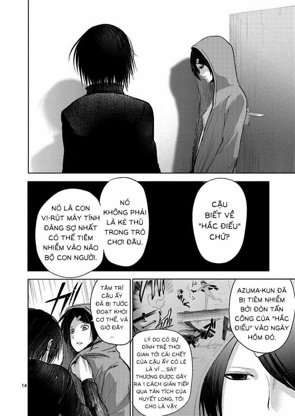 Good Night World Chapter 31 trang 15