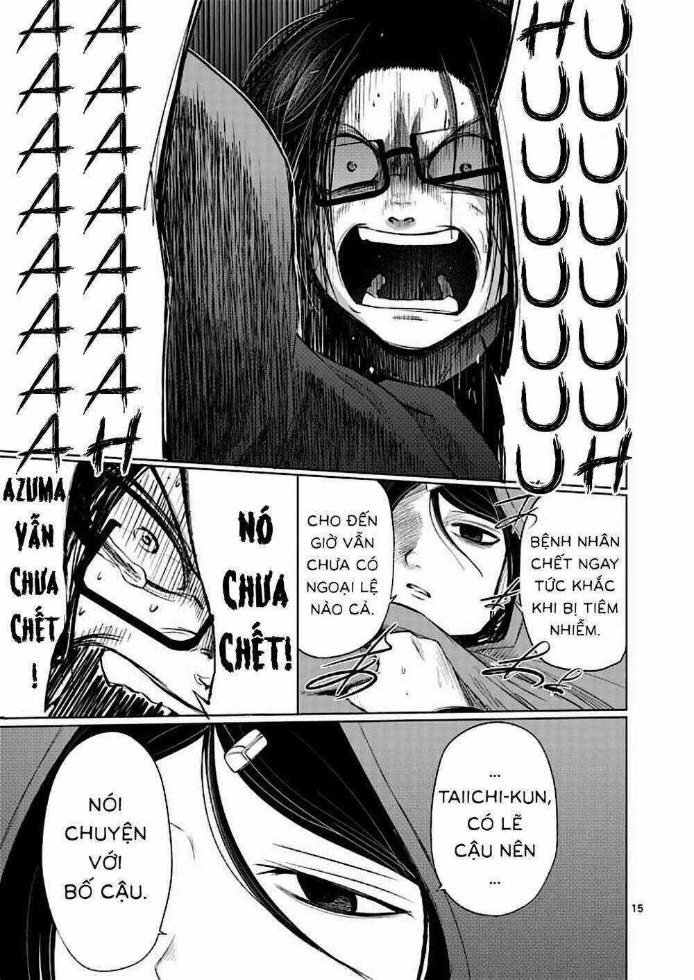 Good Night World Chapter 31 trang 16