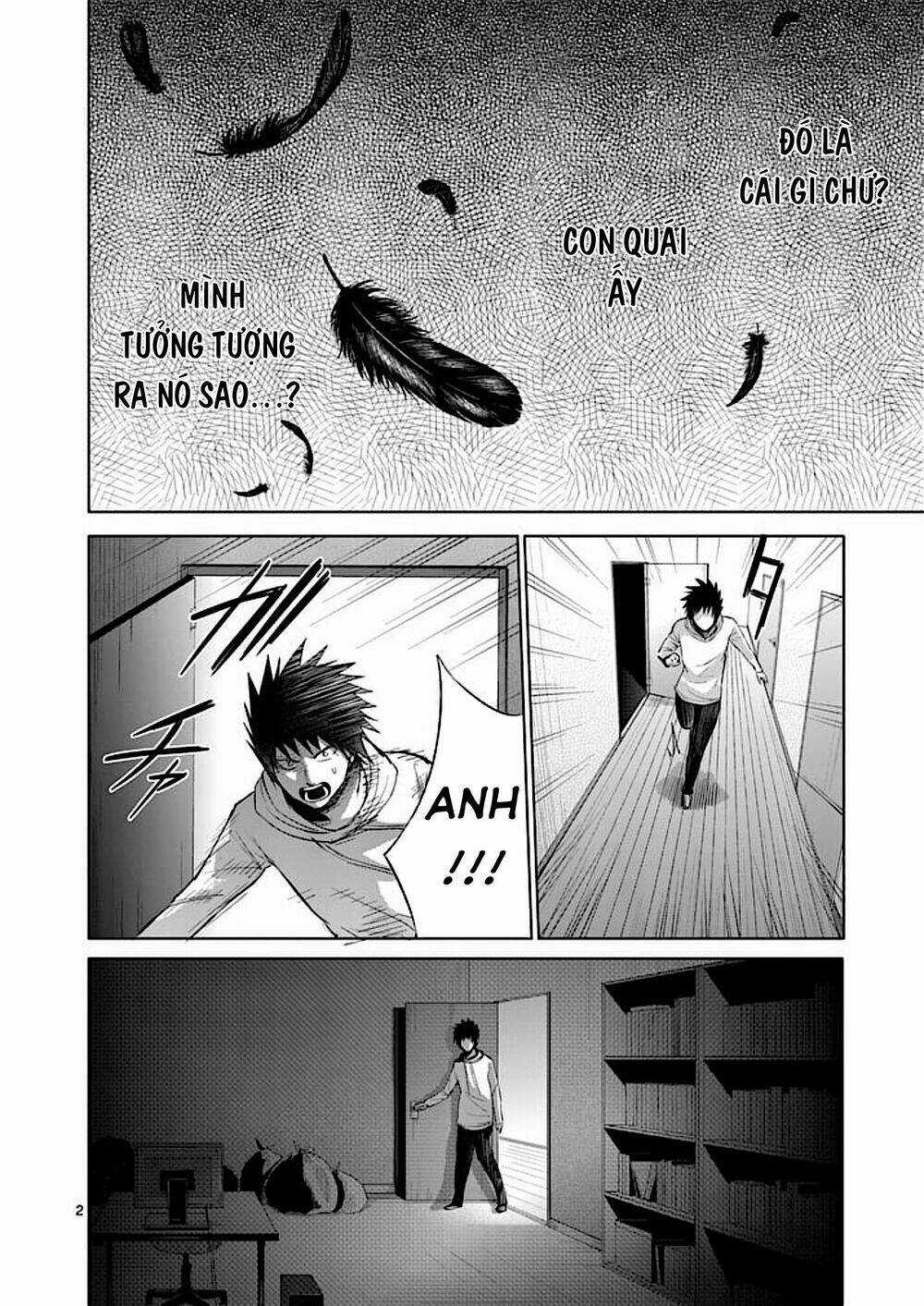 Good Night World Chapter 31 trang 3