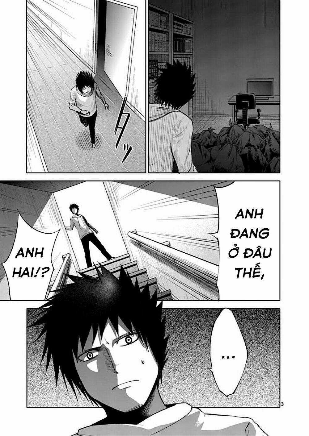 Good Night World Chapter 31 trang 4