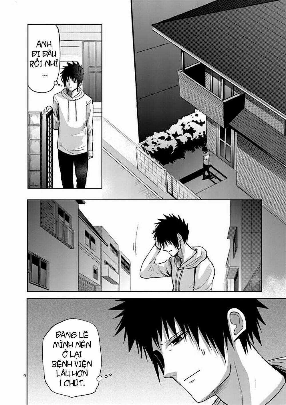 Good Night World Chapter 31 trang 5