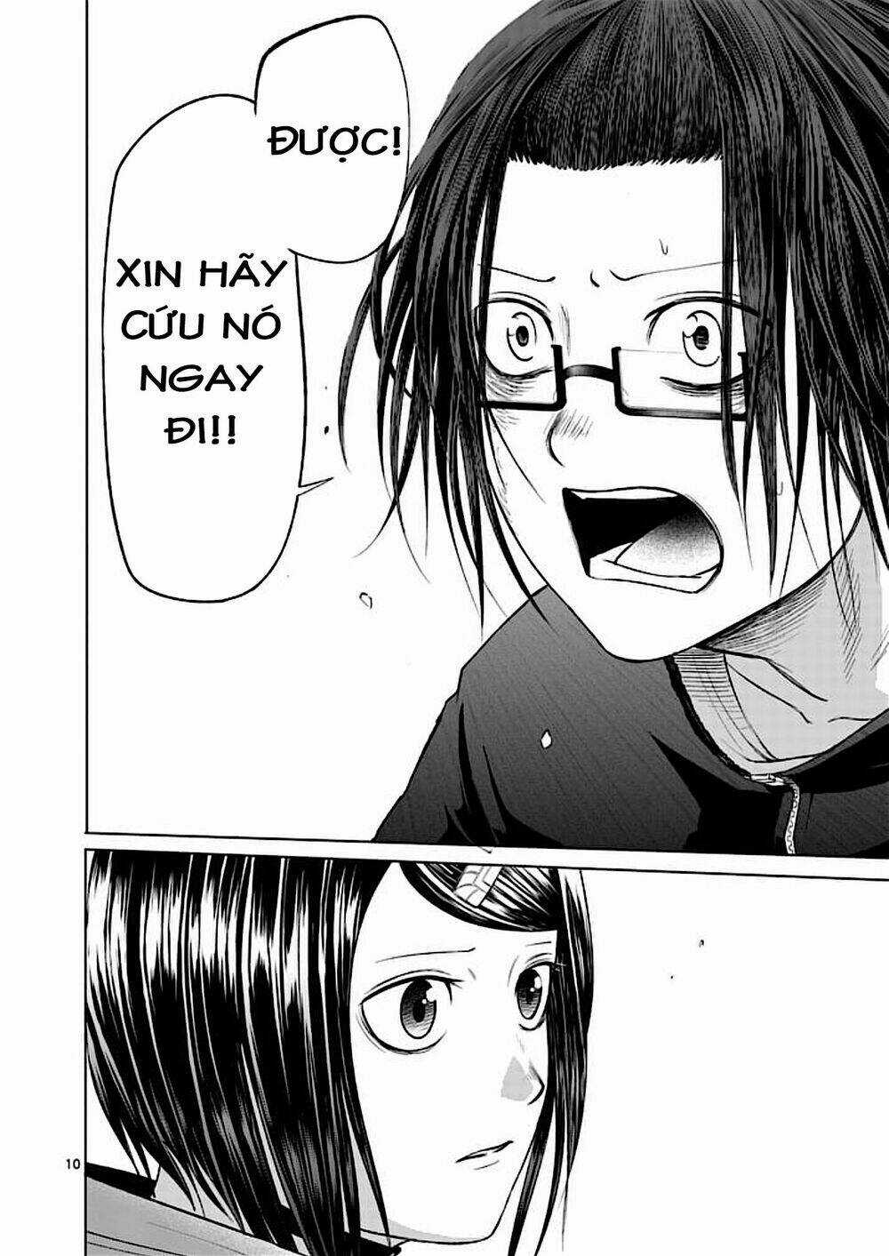 Good Night World Chapter 32 trang 13