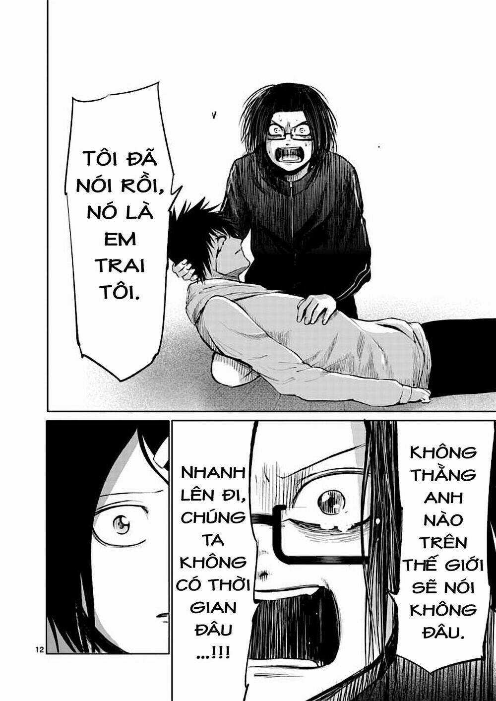 Good Night World Chapter 32 trang 15