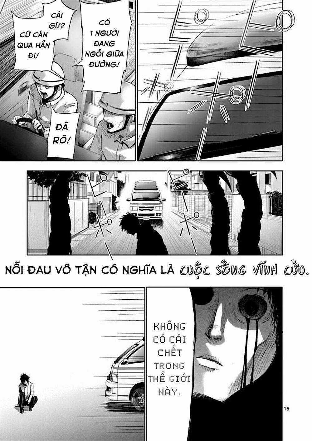 Good Night World Chapter 32 trang 18