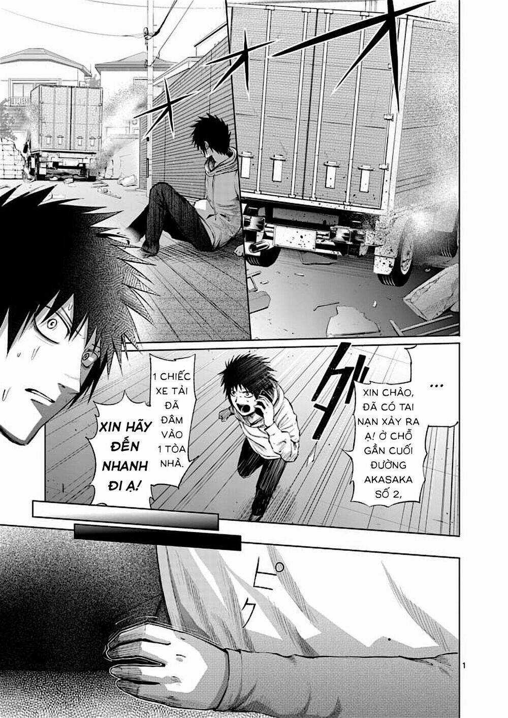 Good Night World Chapter 32 trang 4