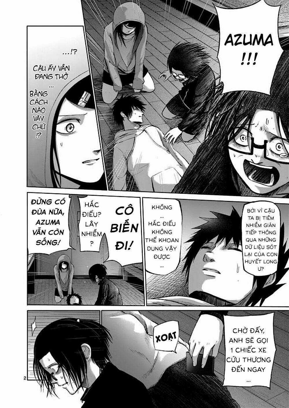 Good Night World Chapter 32 trang 5