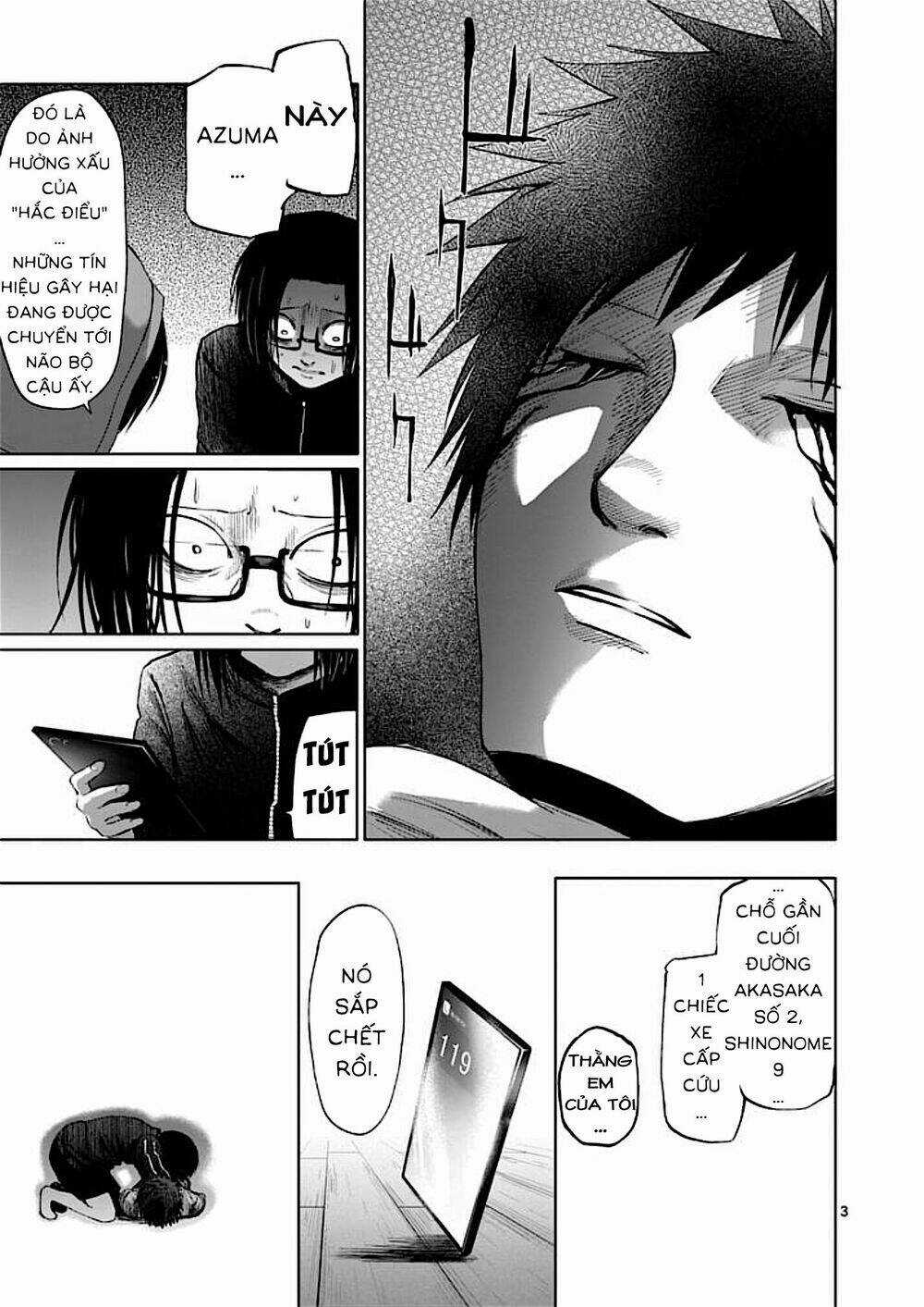 Good Night World Chapter 32 trang 6