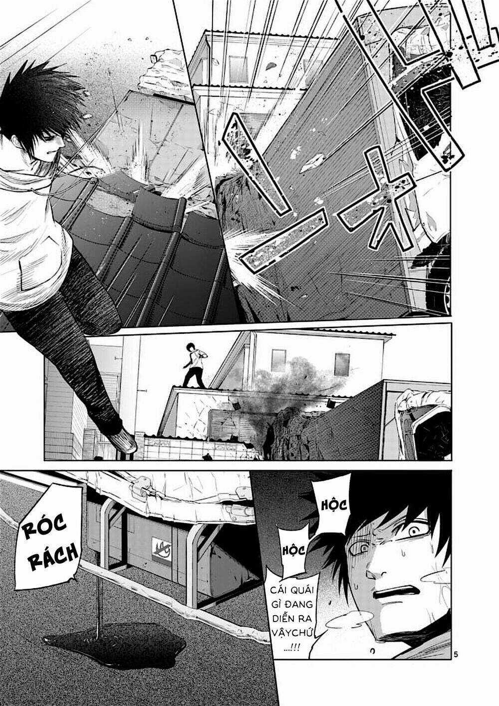 Good Night World Chapter 32 trang 8