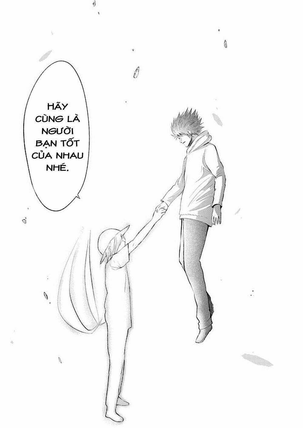 Good Night World Chapter 34 trang 15