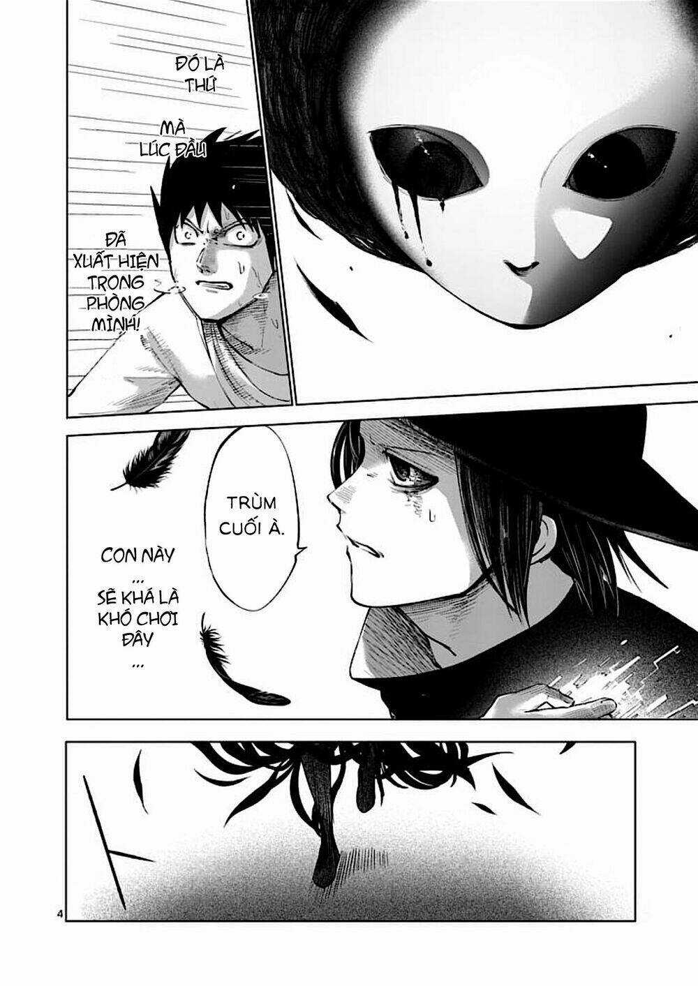 Good Night World Chapter 34 trang 4