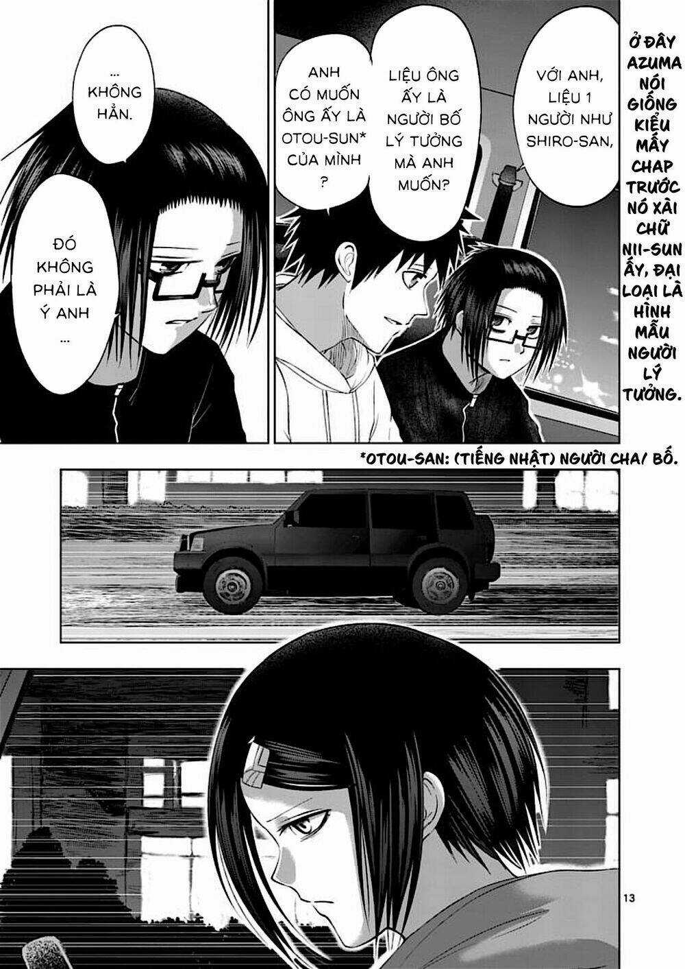 Good Night World Chapter 36 trang 12