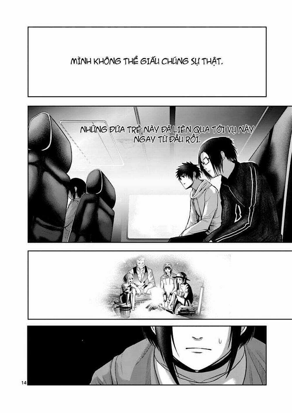 Good Night World Chapter 36 trang 13