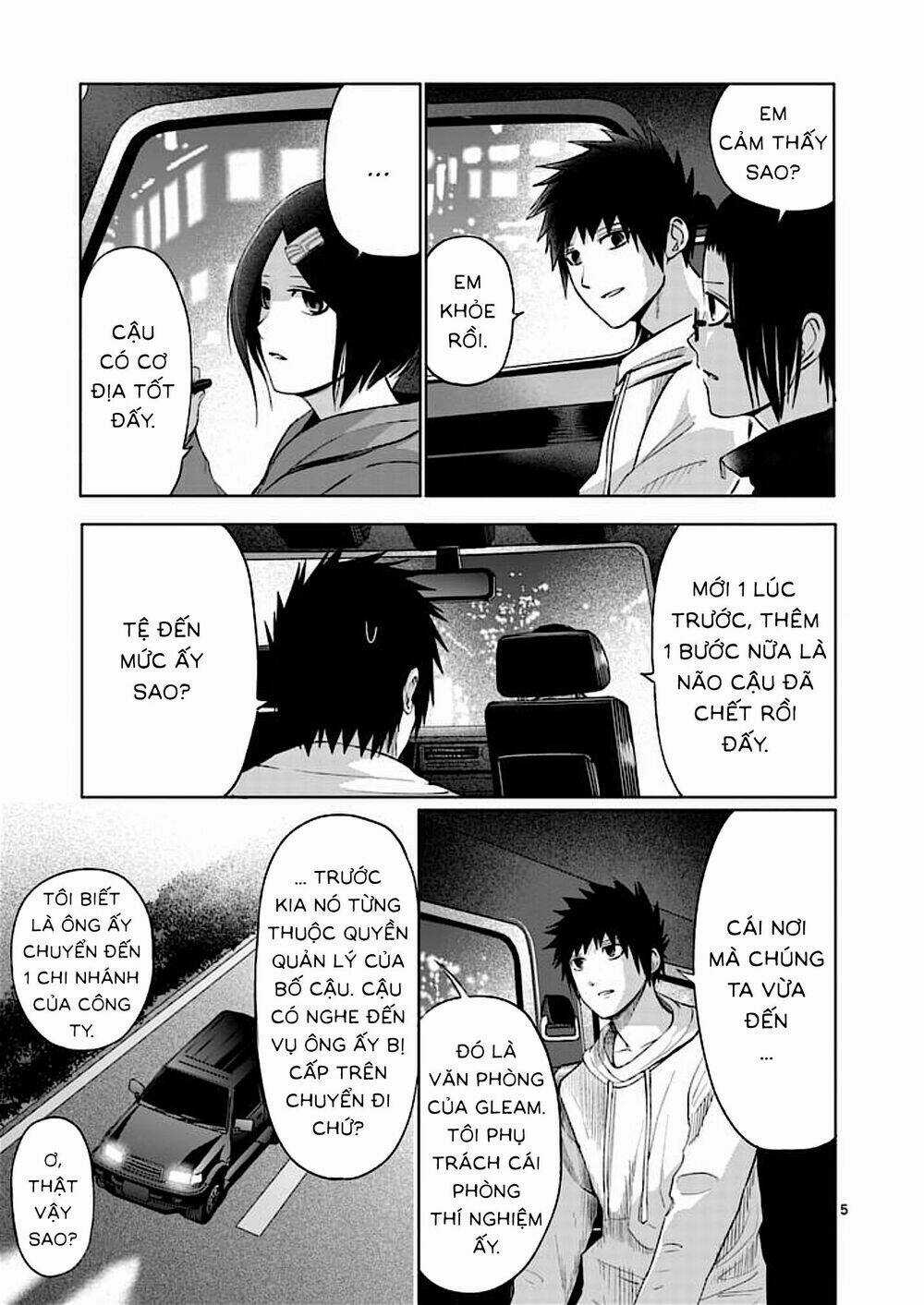 Good Night World Chapter 36 trang 4