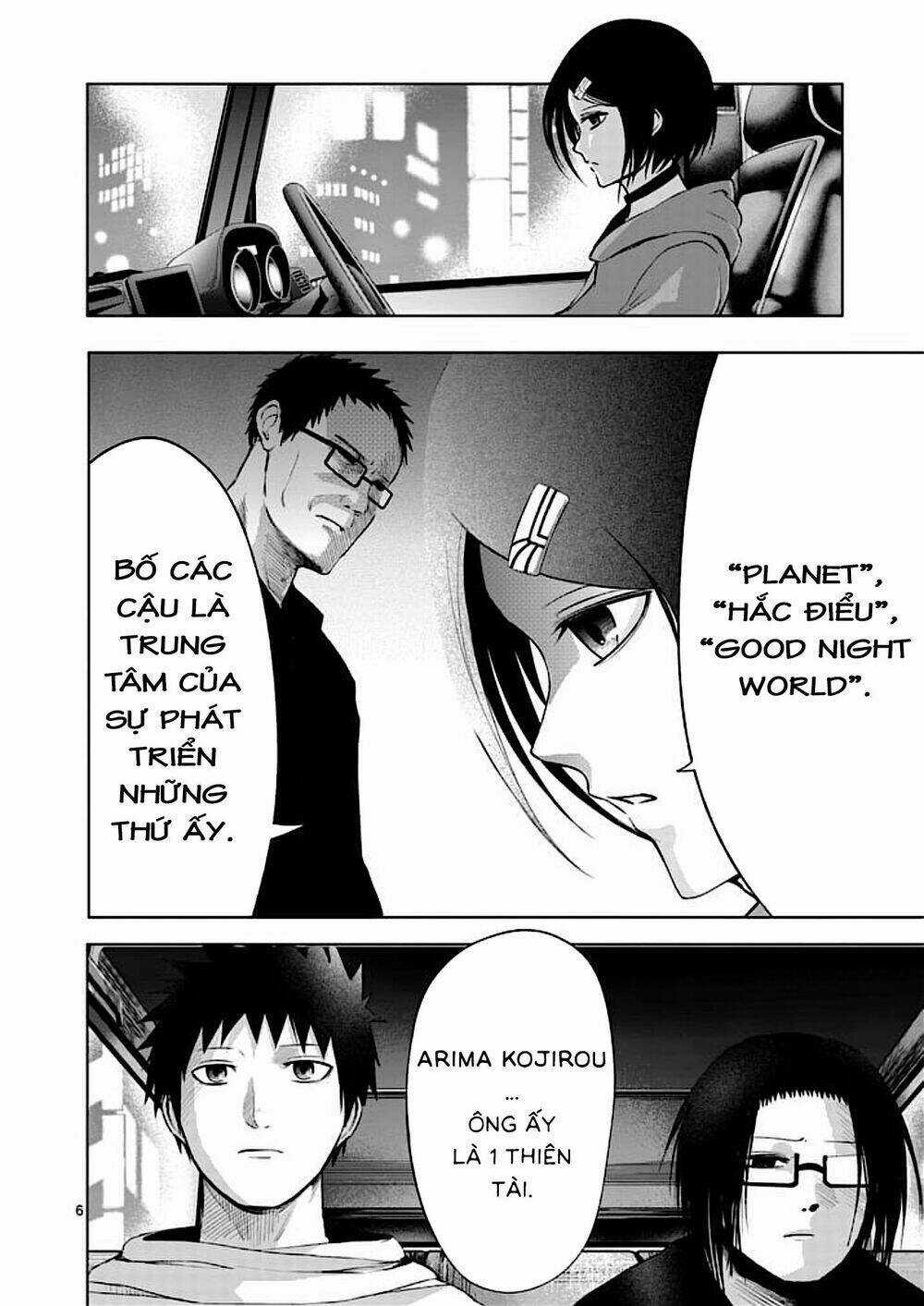 Good Night World Chapter 36 trang 5