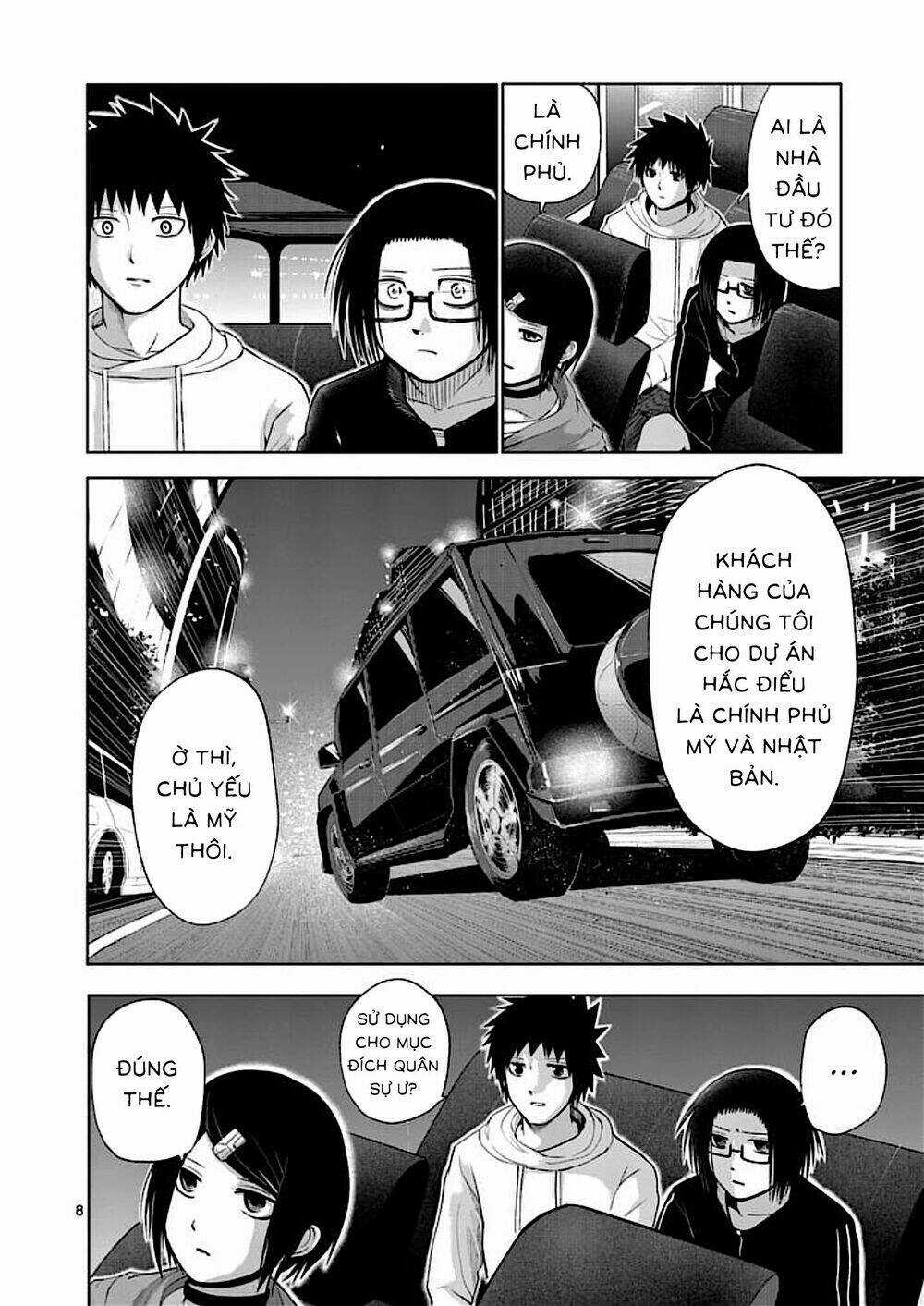 Good Night World Chapter 36 trang 7