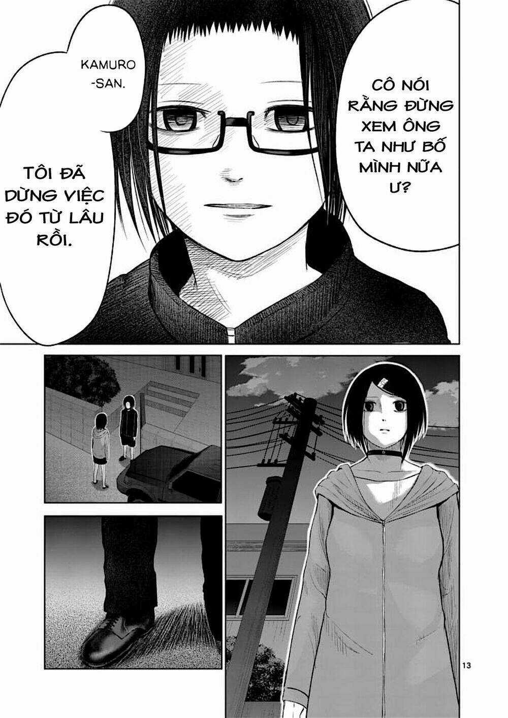 Good Night World Chapter 37 trang 12