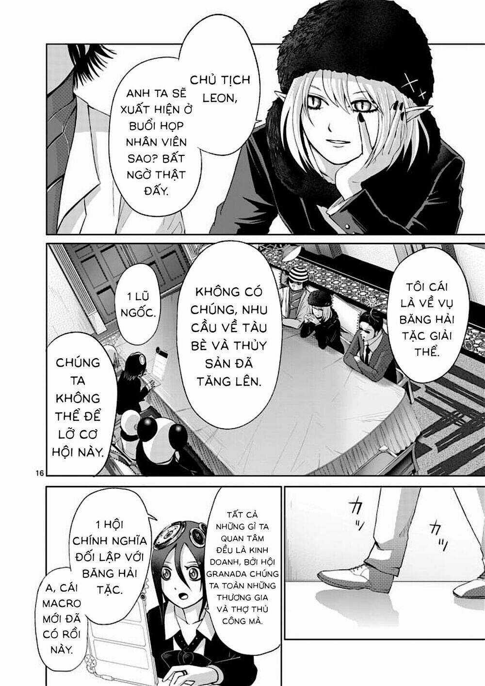 Good Night World Chapter 37 trang 15