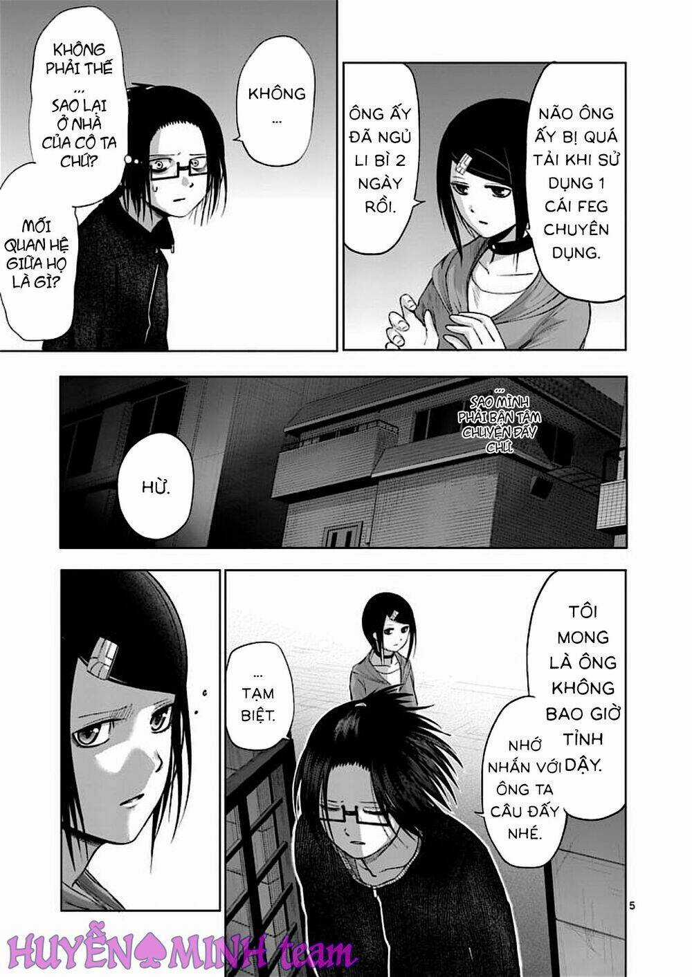 Good Night World Chapter 37 trang 4