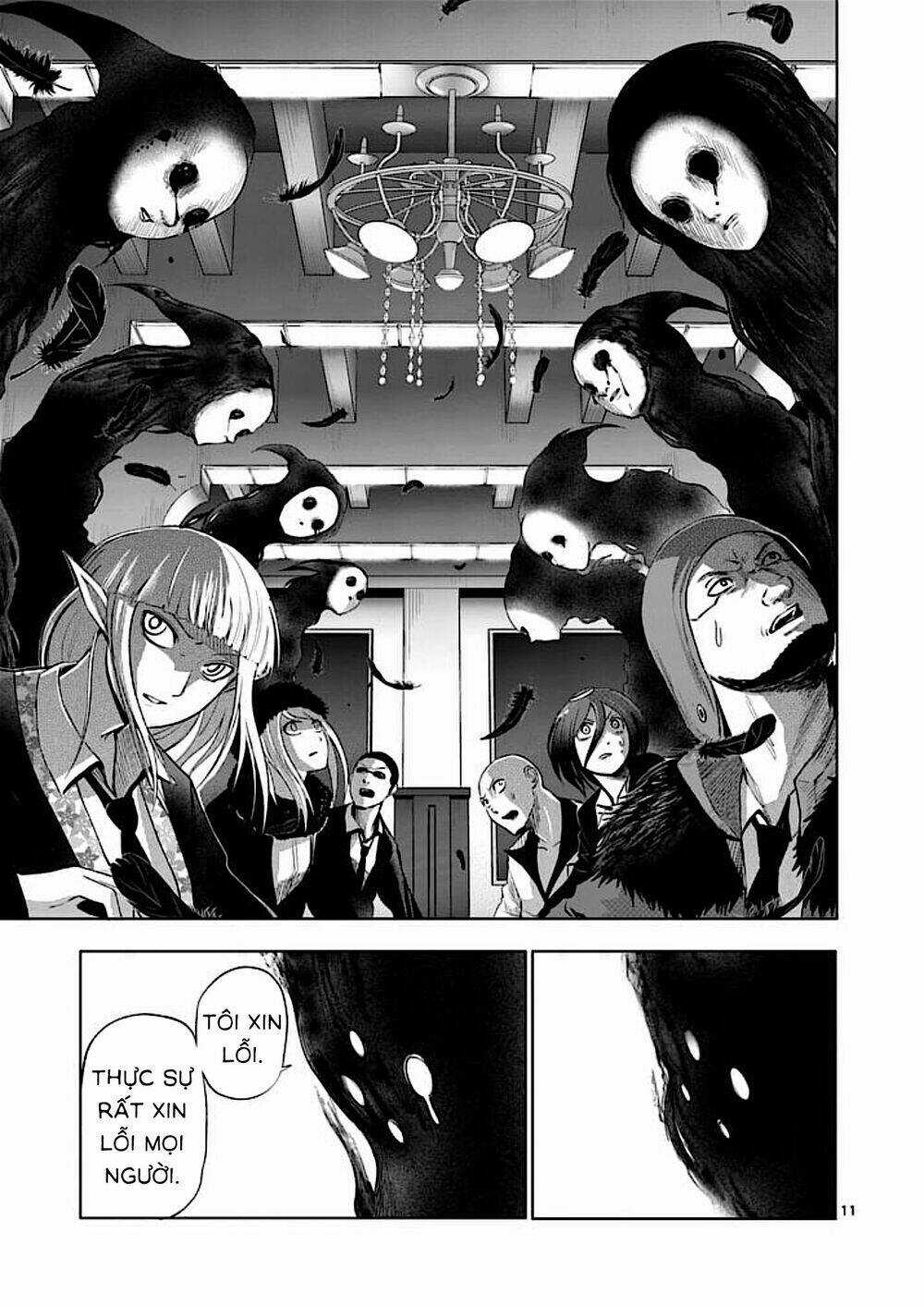 Good Night World Chapter 38 trang 10