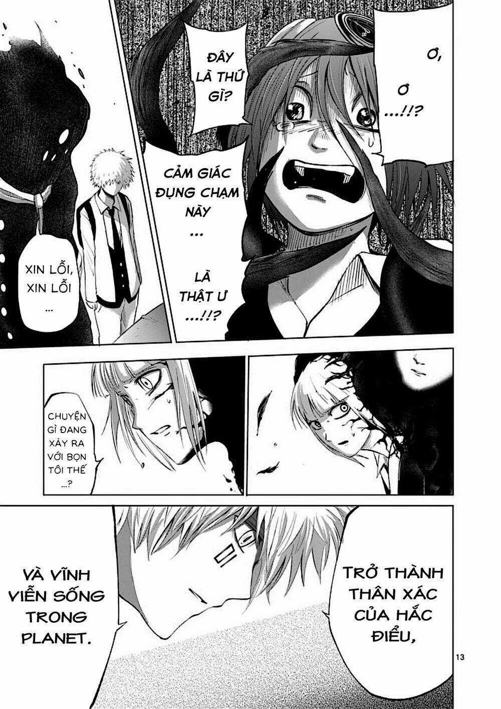 Good Night World Chapter 38 trang 12