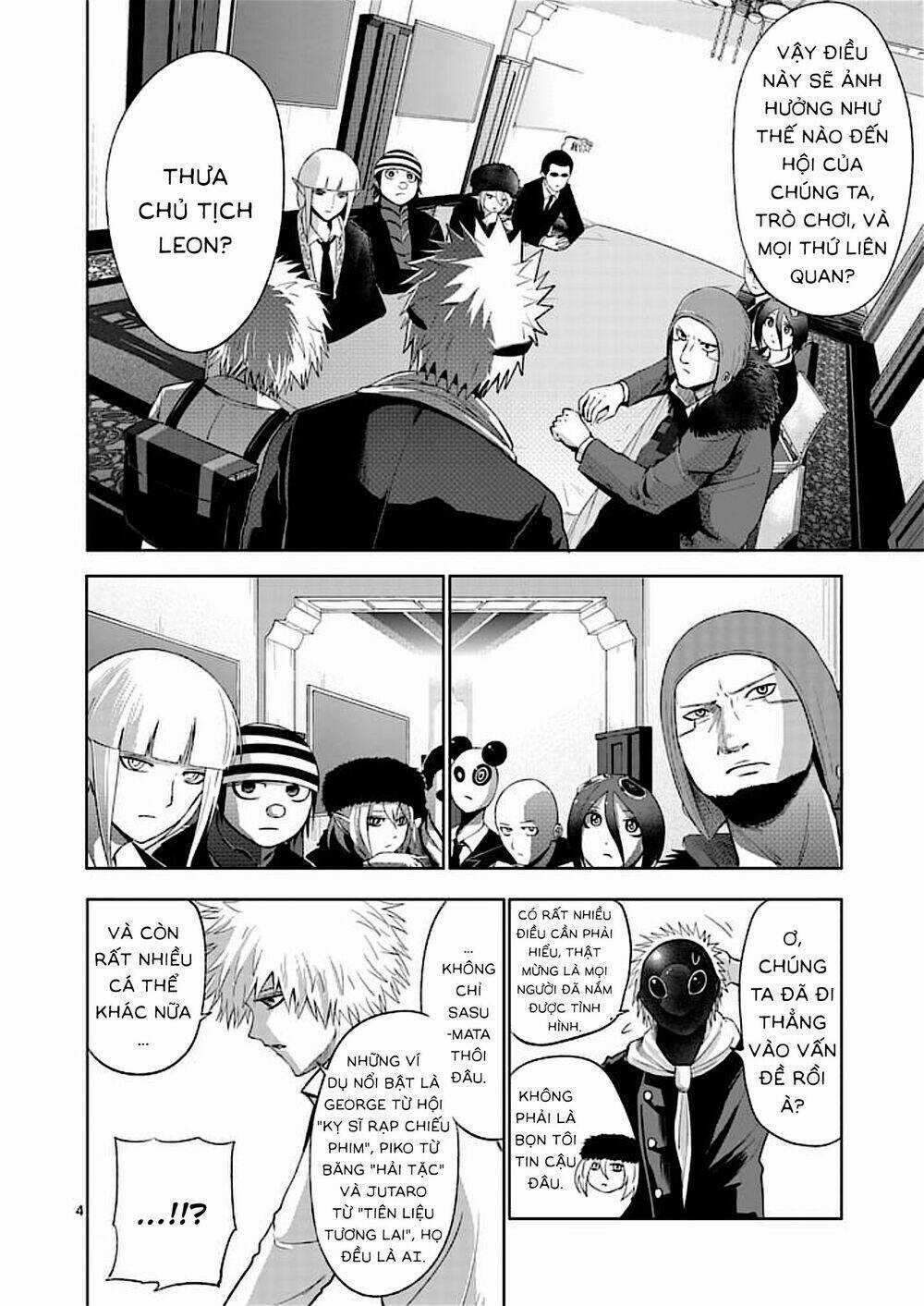 Good Night World Chapter 38 trang 3