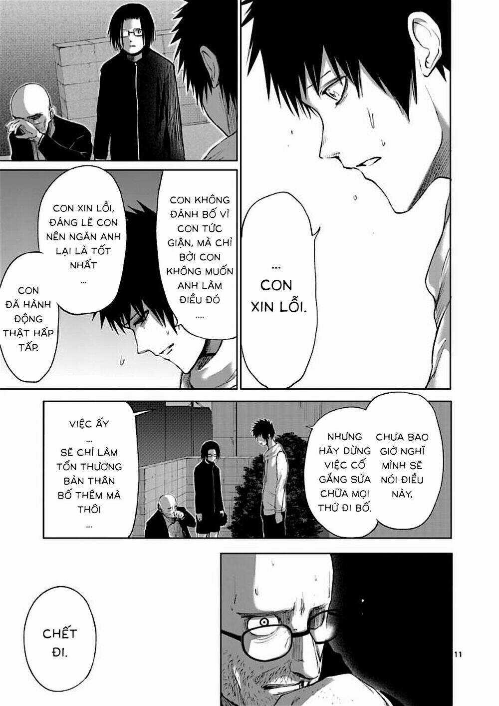 Good Night World Chapter 39 trang 10