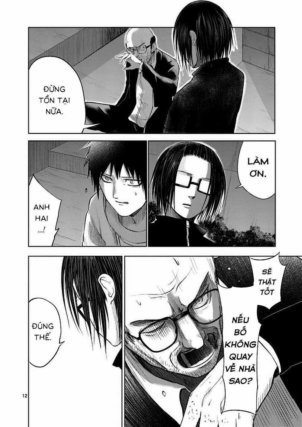 Good Night World Chapter 39 trang 11