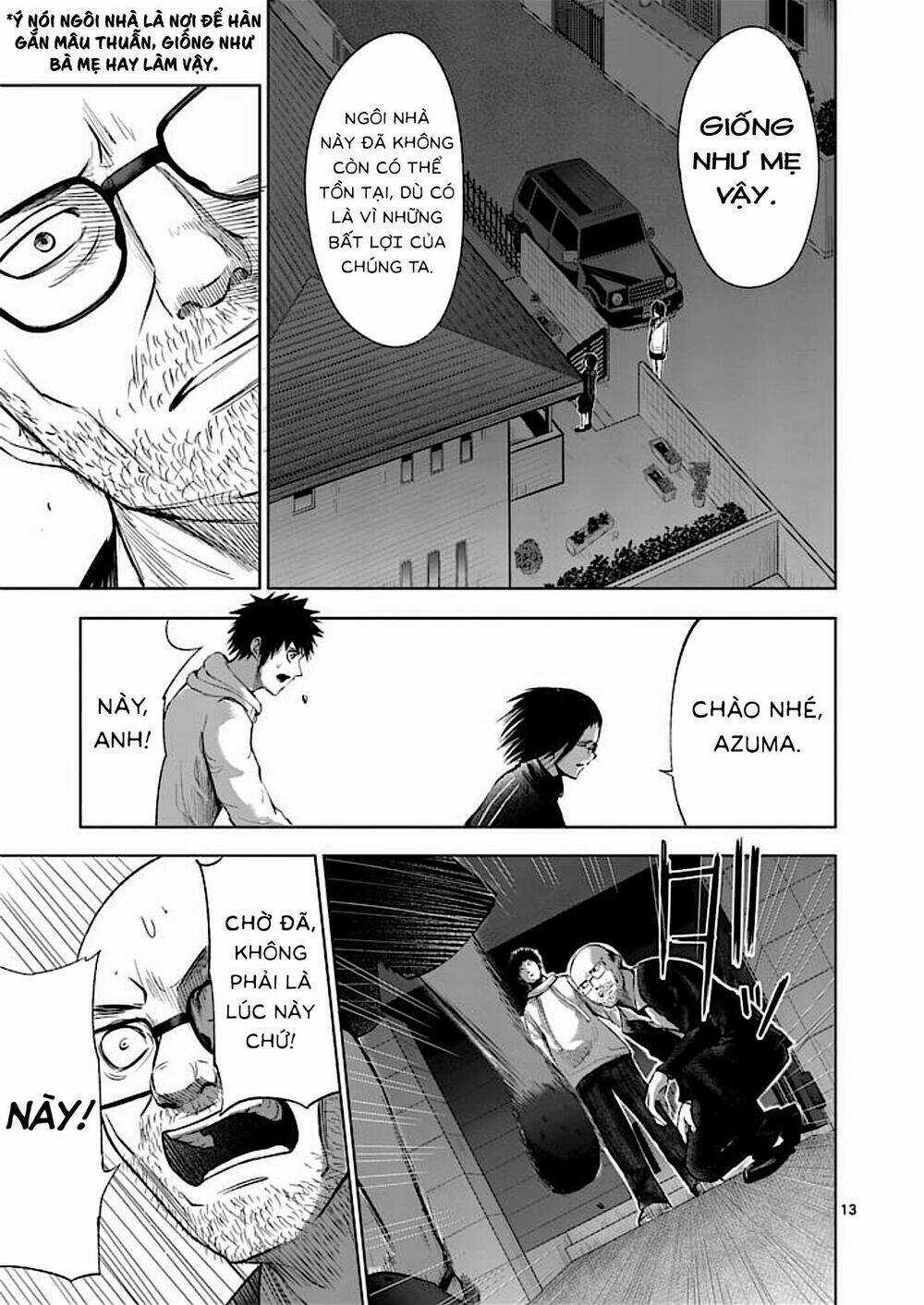 Good Night World Chapter 39 trang 12