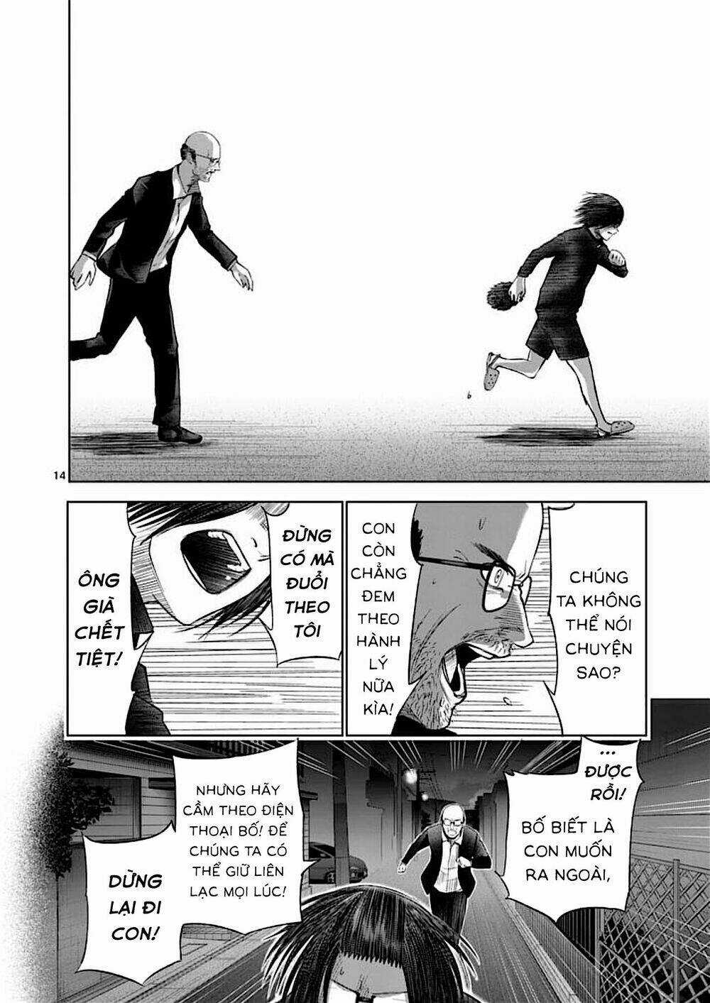 Good Night World Chapter 39 trang 13