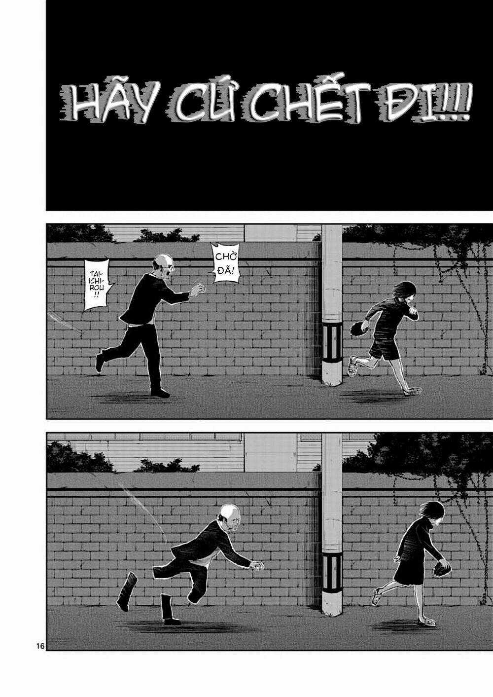 Good Night World Chapter 39 trang 15