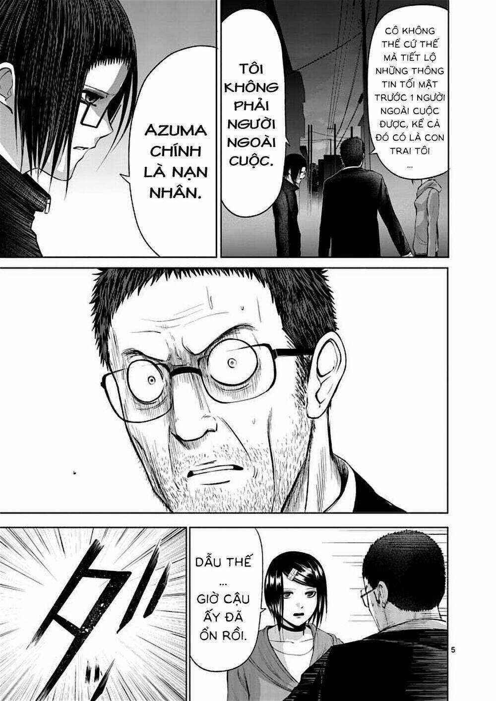 Good Night World Chapter 39 trang 4