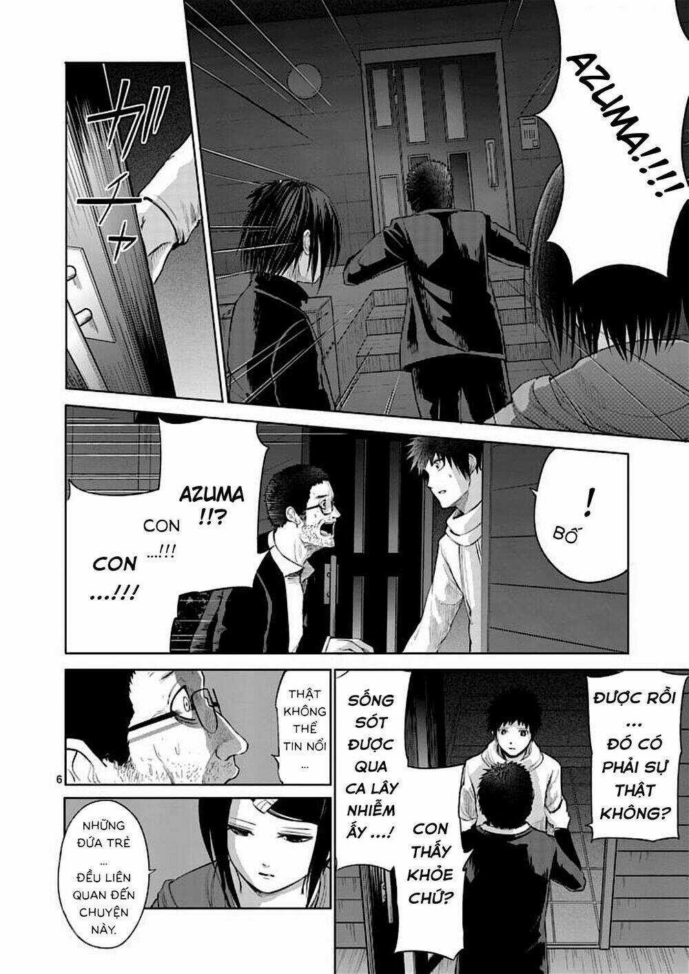 Good Night World Chapter 39 trang 5