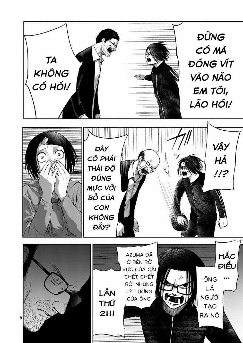 Good Night World Chapter 39 trang 7