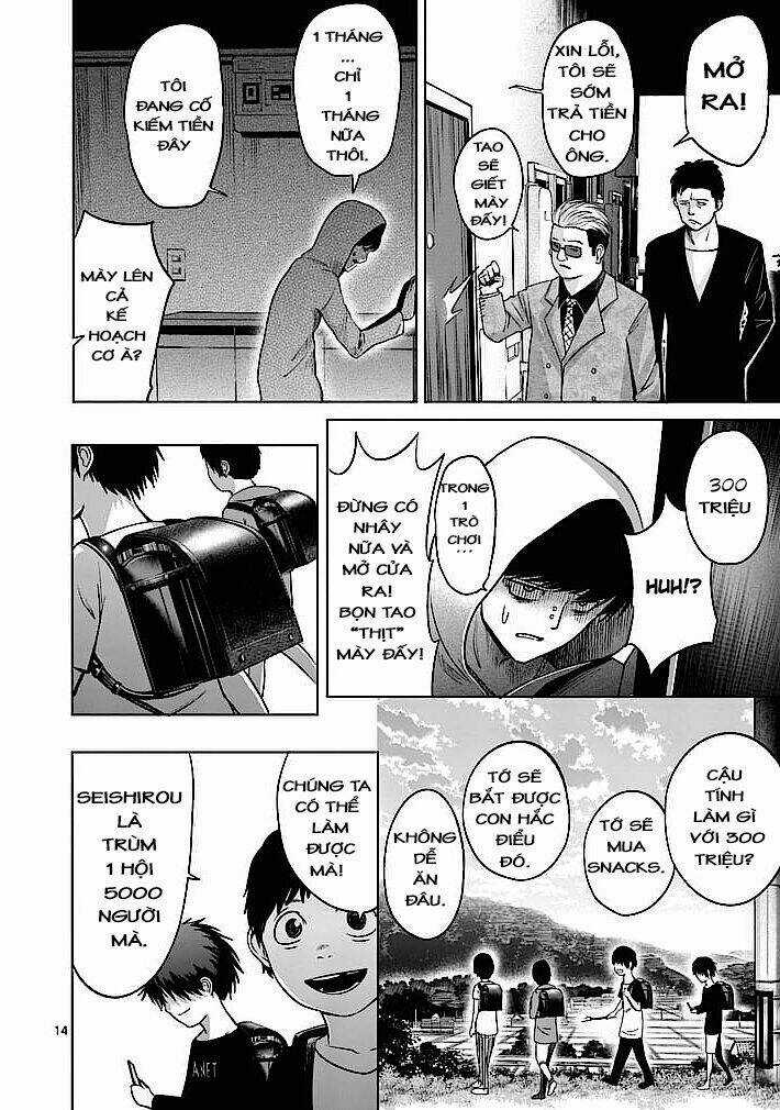 Good Night World Chapter 4 trang 13