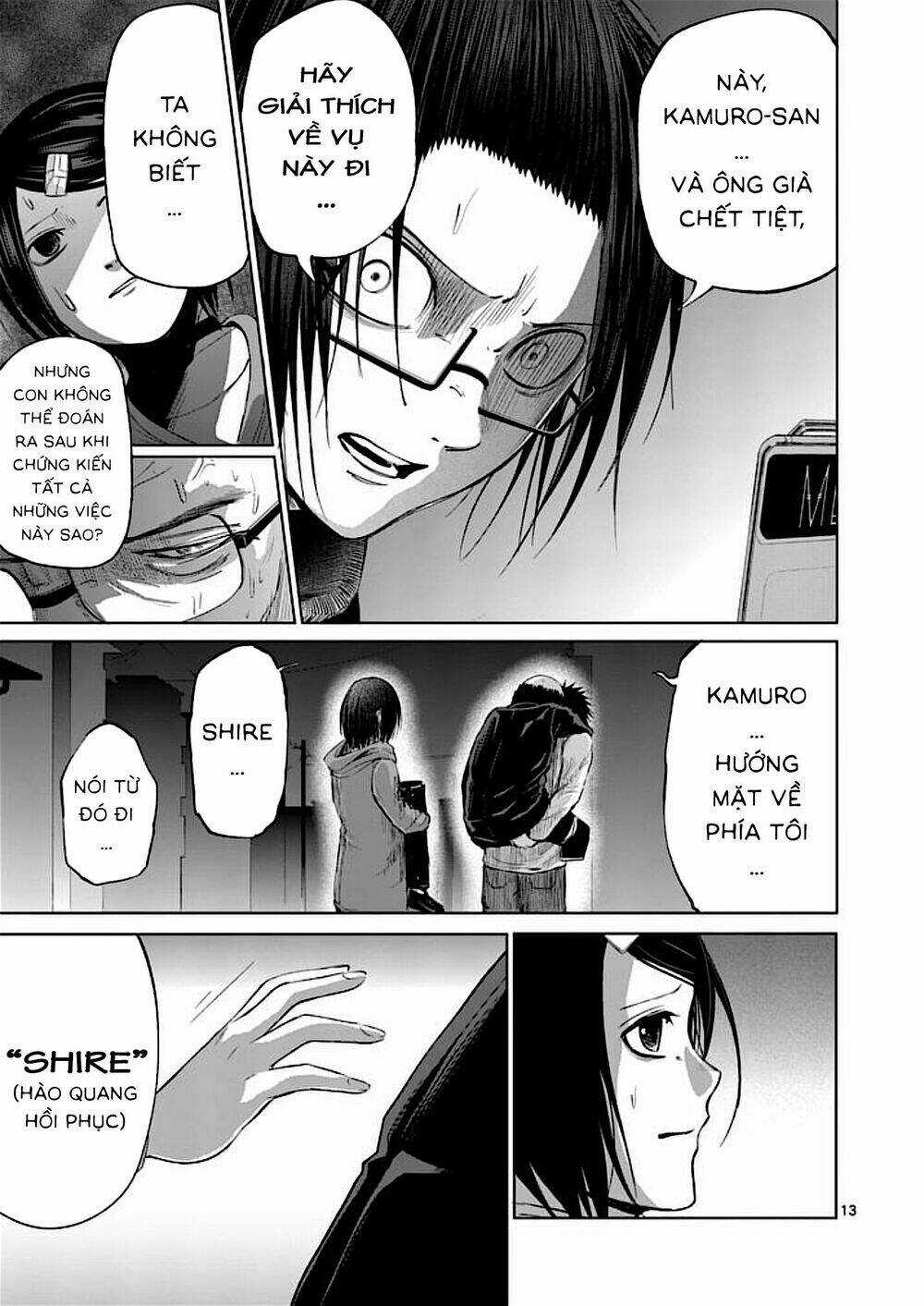 Good Night World Chapter 40 trang 12