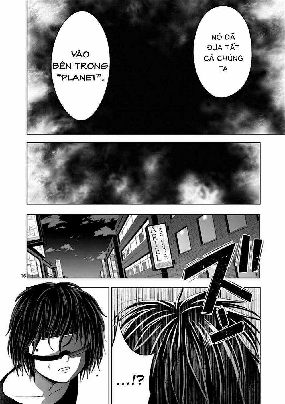 Good Night World Chapter 40 trang 15