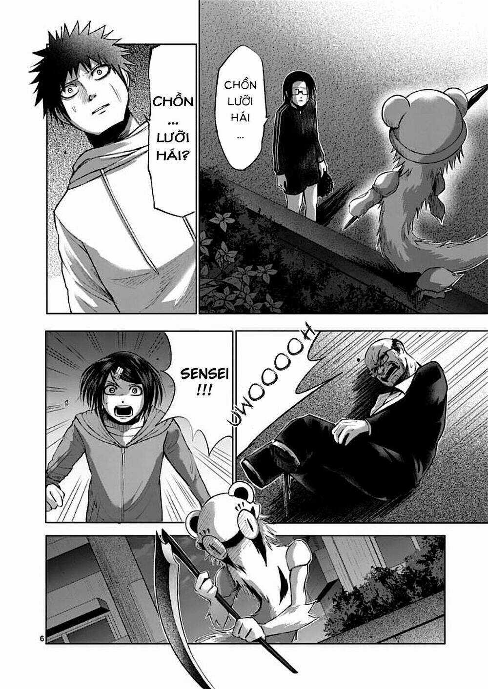 Good Night World Chapter 40 trang 5