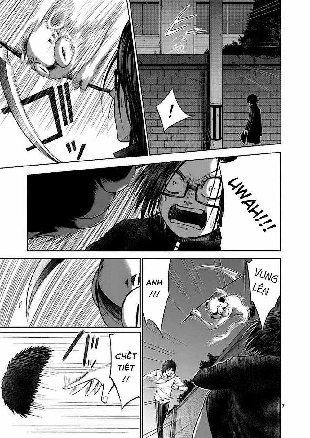 Good Night World Chapter 40 trang 6
