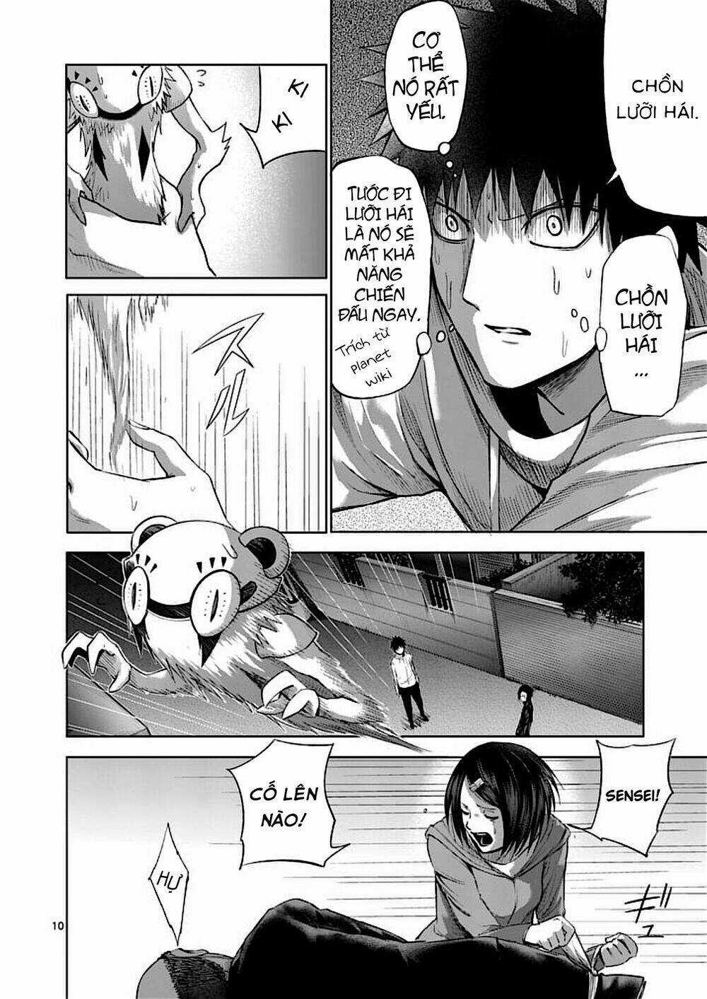 Good Night World Chapter 40 trang 9
