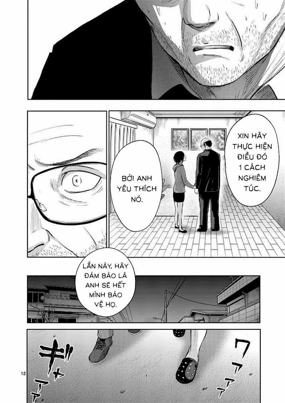 Good Night World Chapter 41 trang 12