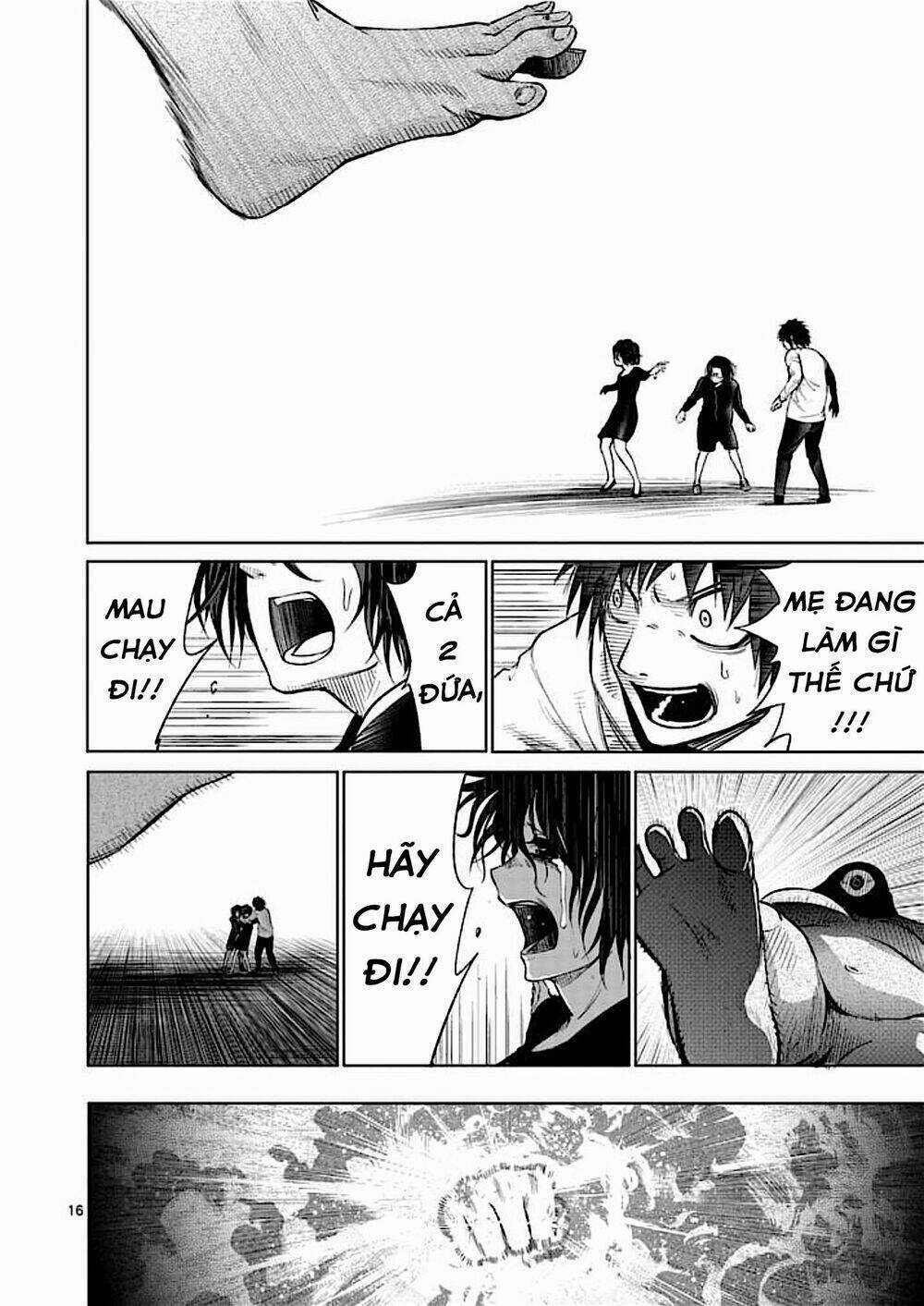 Good Night World Chapter 41 trang 16