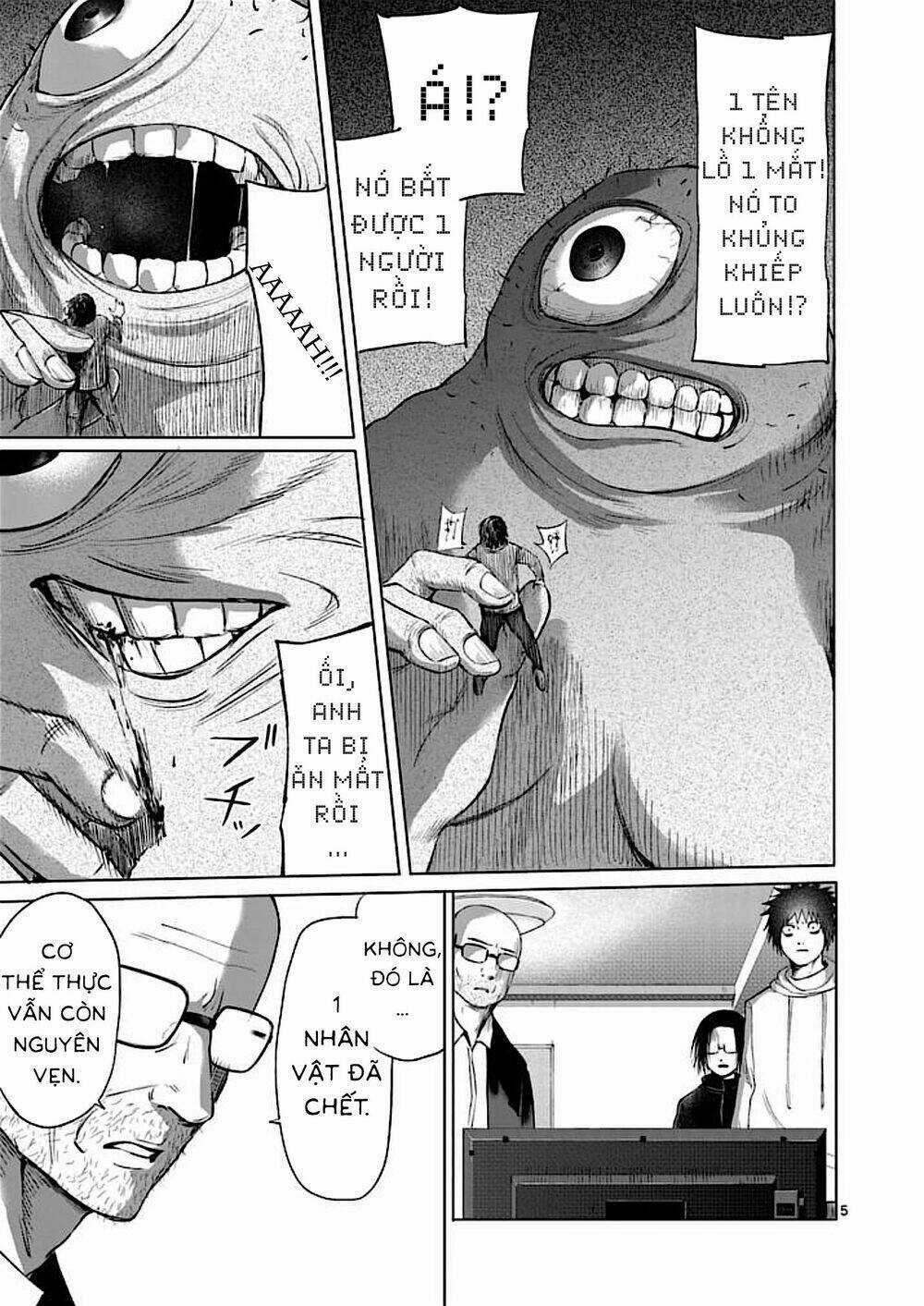 Good Night World Chapter 41 trang 5