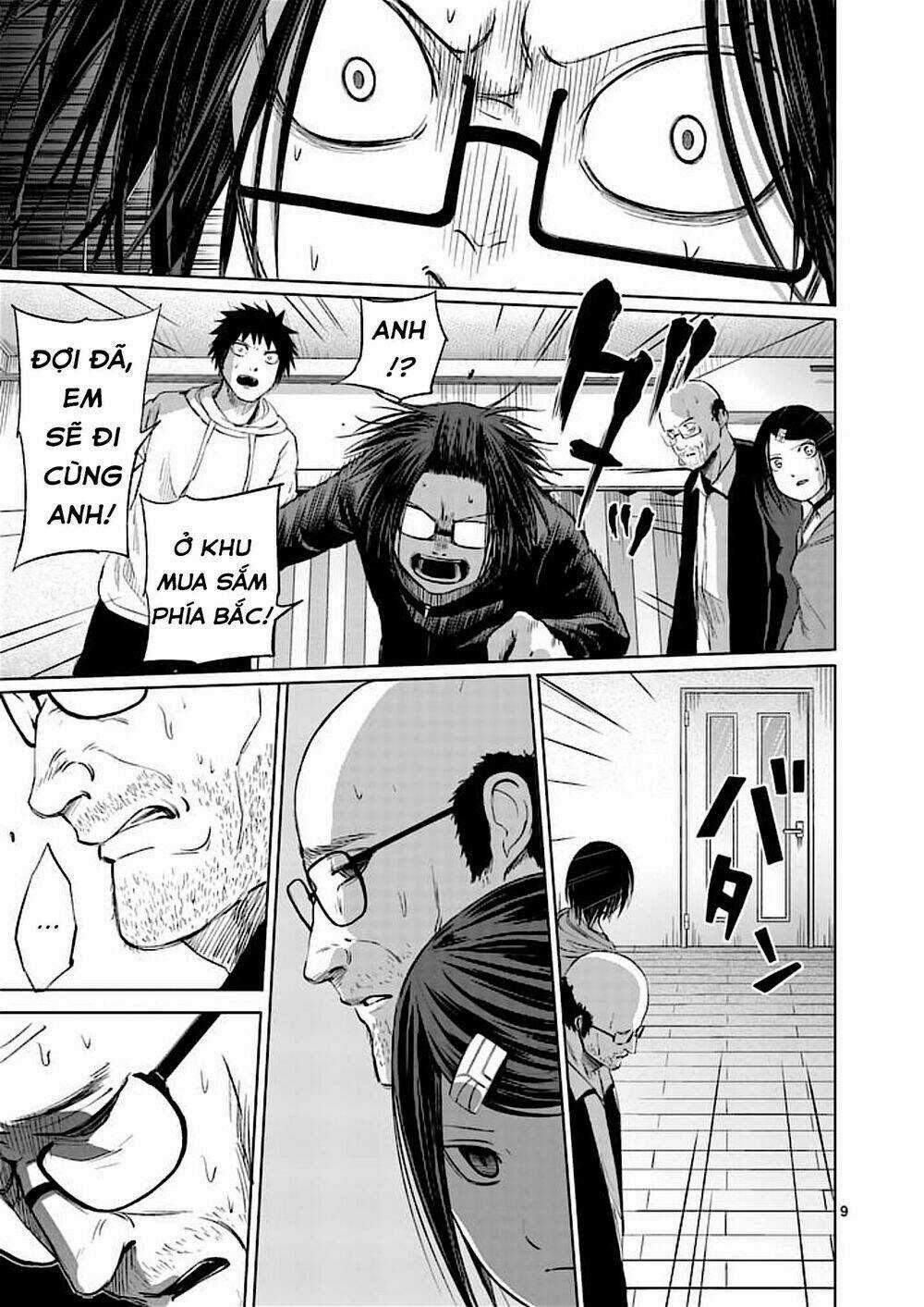 Good Night World Chapter 41 trang 9