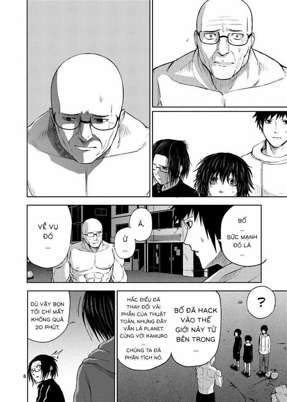 Good Night World Chapter 42 trang 11