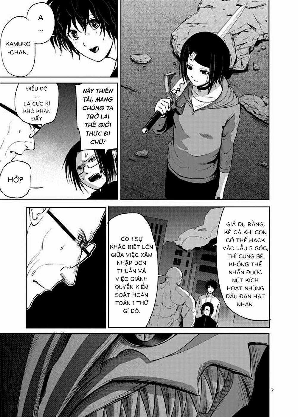Good Night World Chapter 42 trang 13