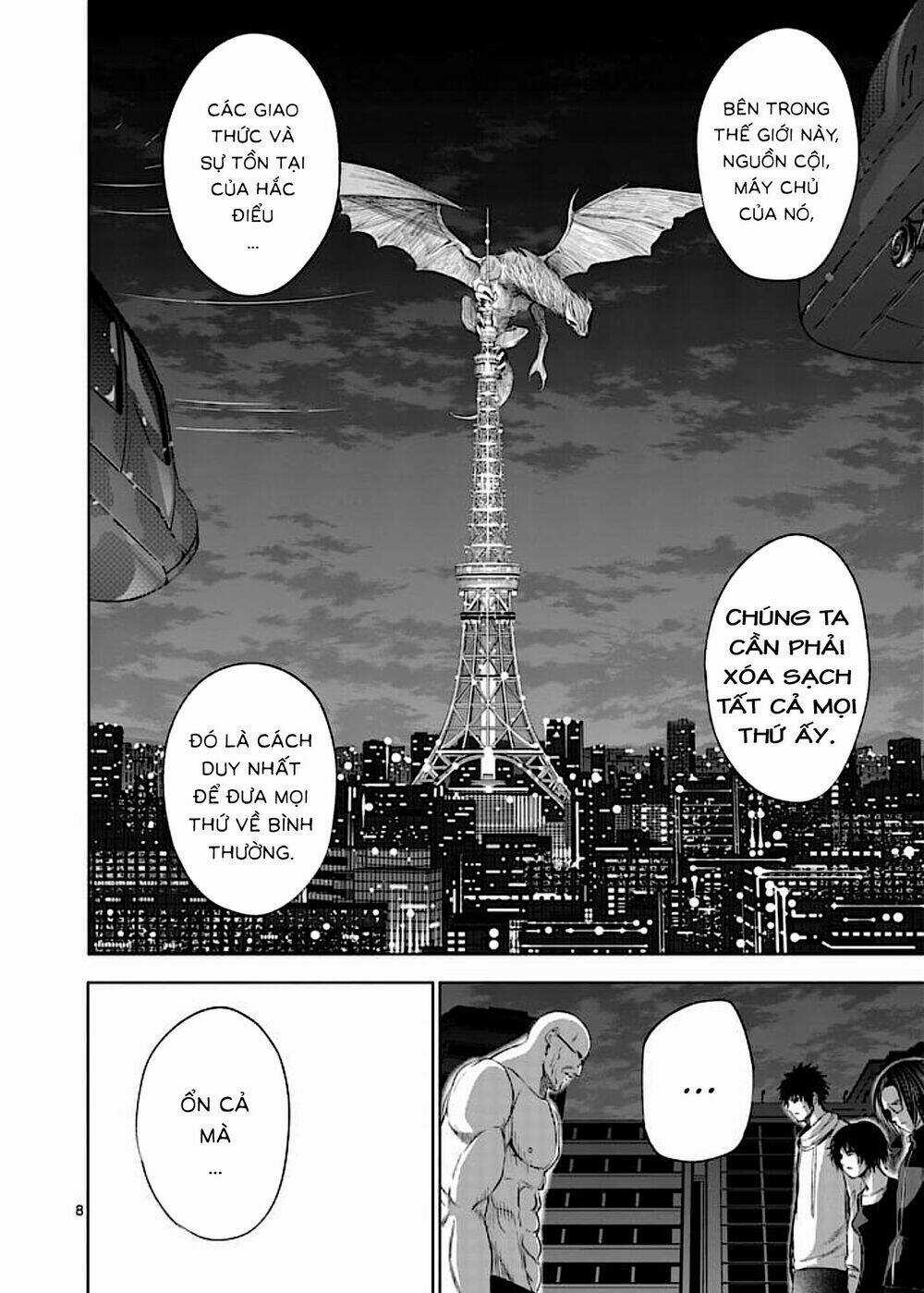 Good Night World Chapter 42 trang 15